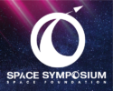 Space Symposium Logo